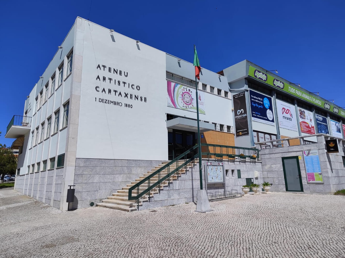 Ateneu Artístico Cartaxense